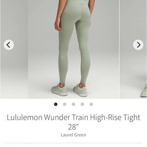NWOT Lululemon Wunder Train High-Rise Tights 28” in Laurel Green